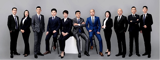 刑事与合规法律事务部