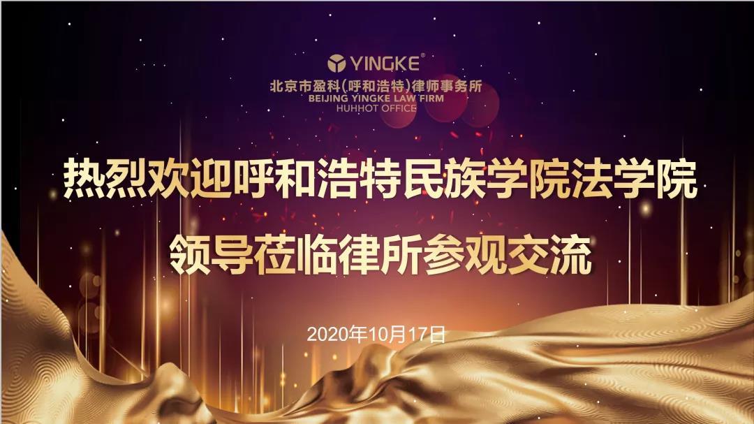 微信图片_20201026160938.jpg