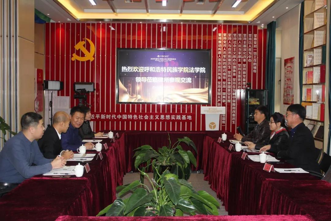 微信图片_20201026160942.jpg