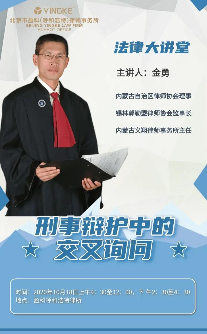 微信图片_20201026162245.jpg