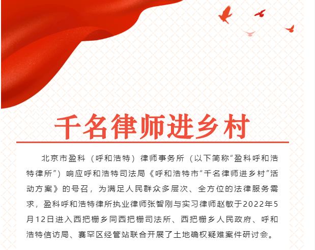 5-首页