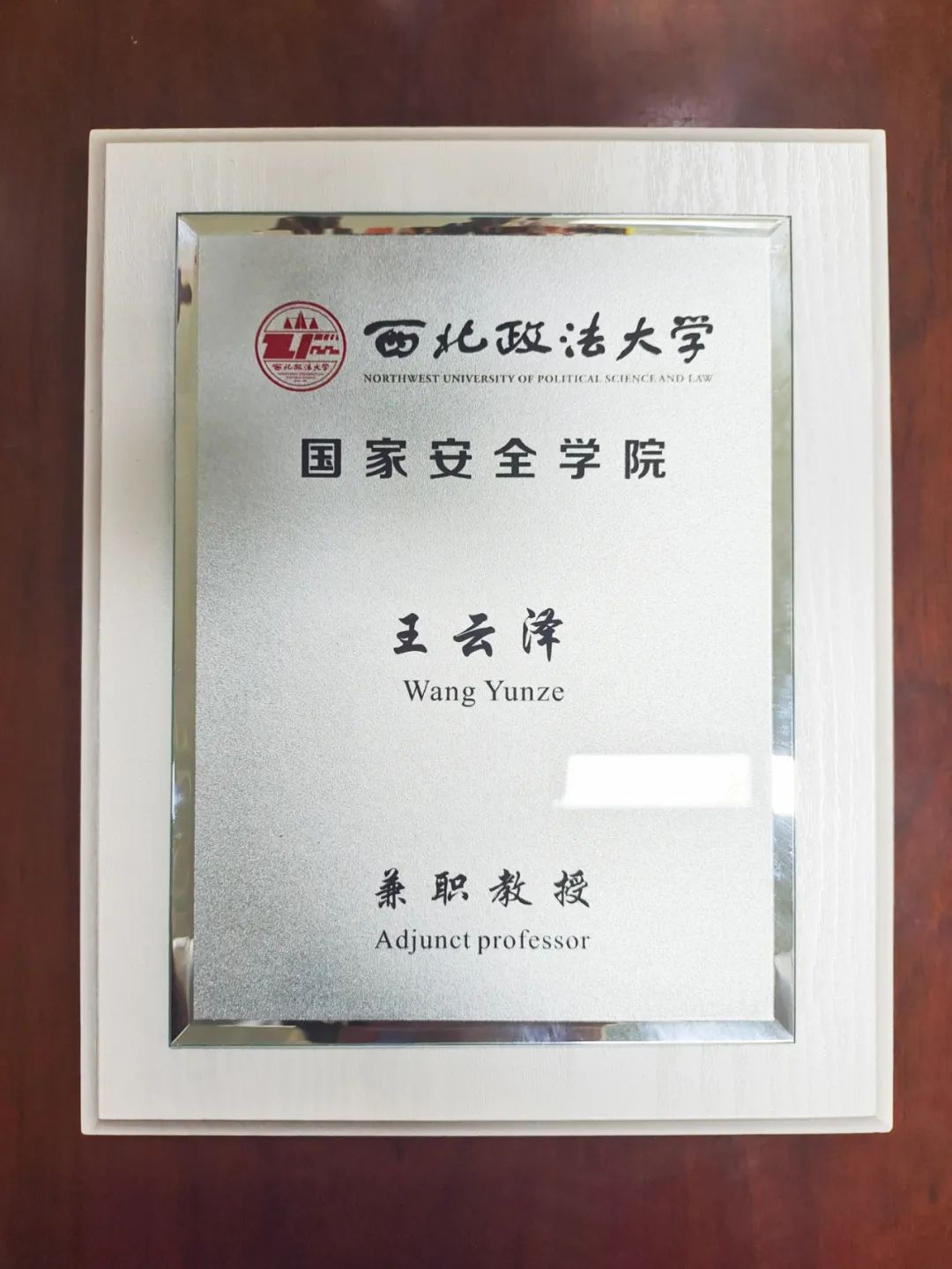 首页59