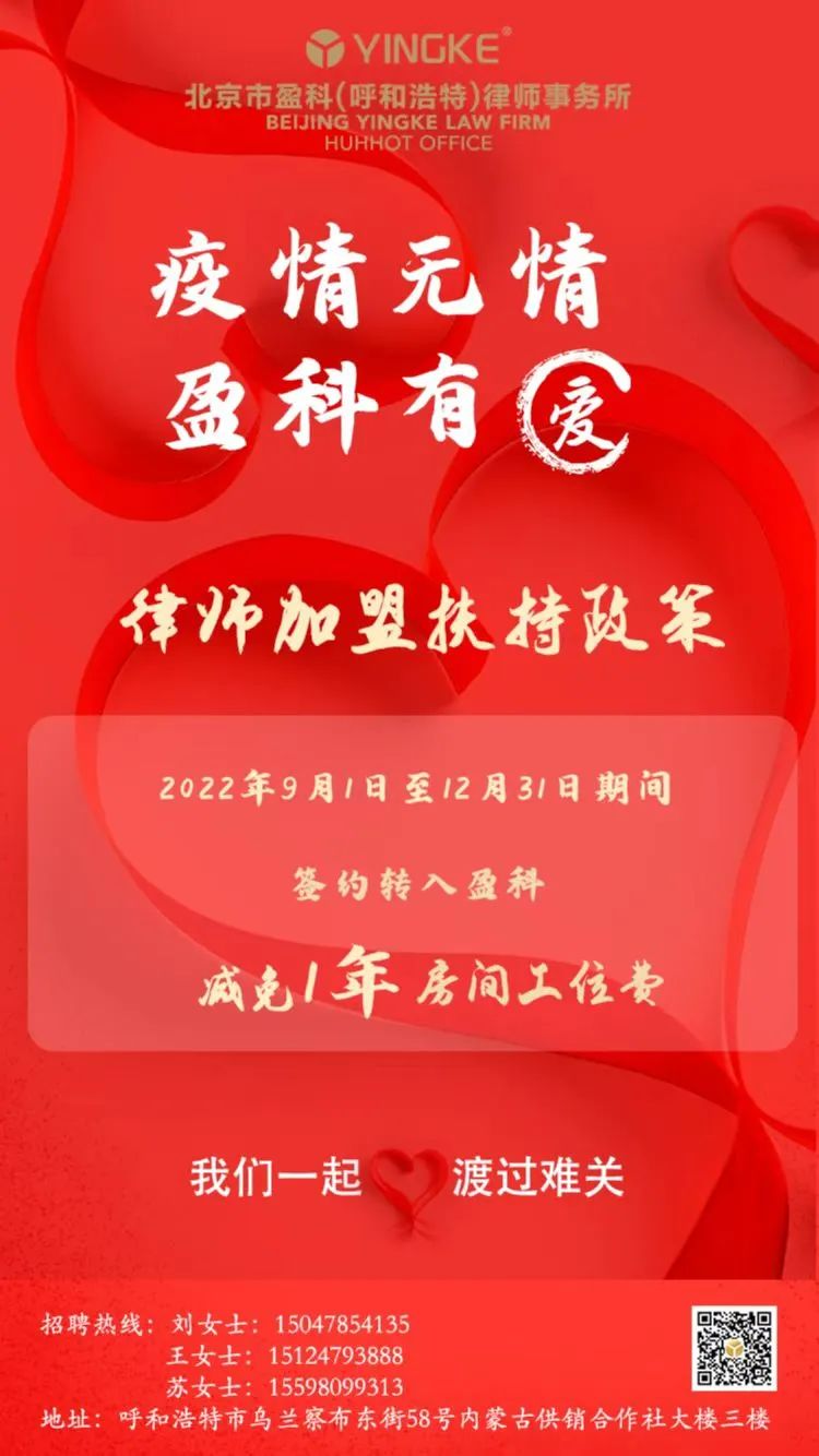 微信图片_20221221150032